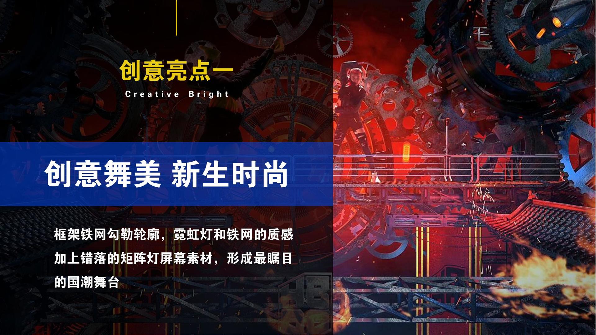 胜天国际文化项目巡展与巡演持续开展